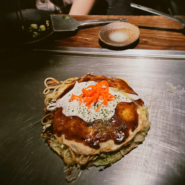 Imari Okonomiyaki Ebisu