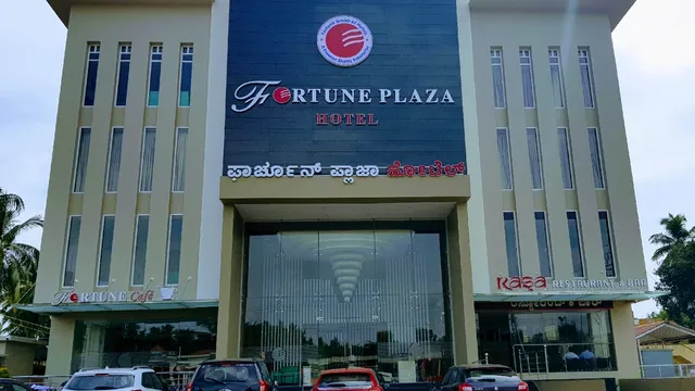FORTUNE PLAZA HOTEL BRAHMAVAR UDUPI