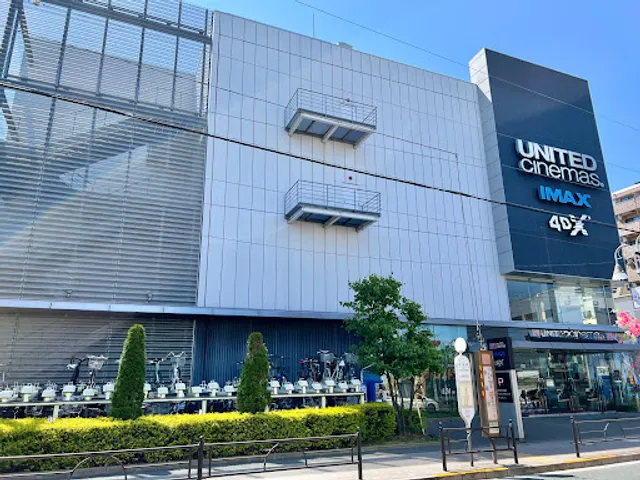United Cinemas Toshimaen