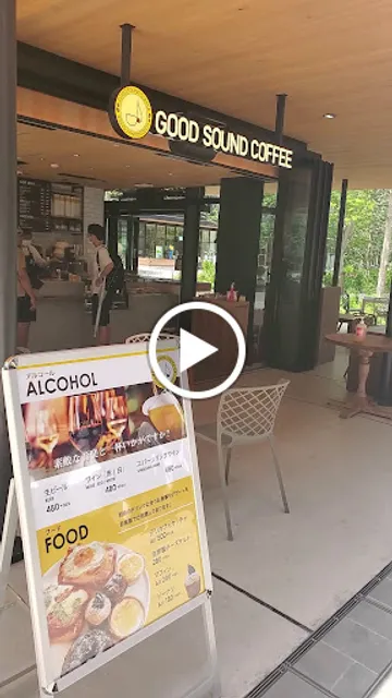 Good Sound Coffee Tachikawa