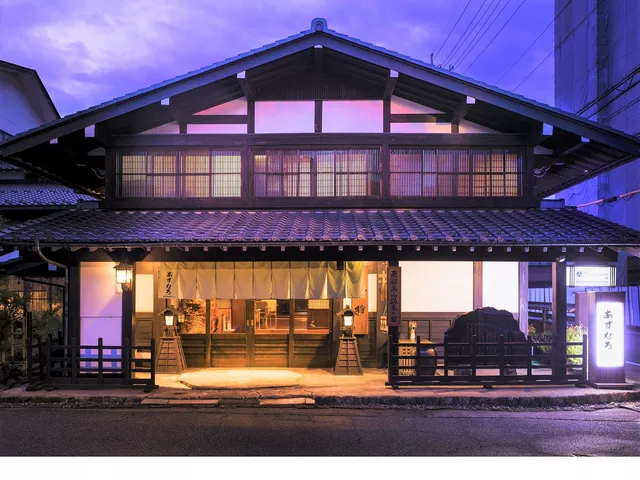 Ryokan Asunaro