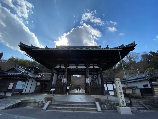 Ishiyama-dera Temple