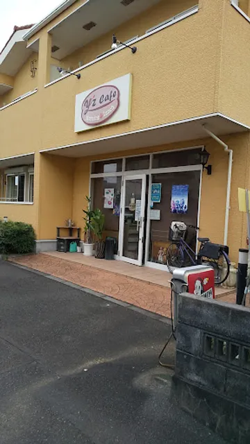 Ｙ’ｚ・Ｃａｆｅ