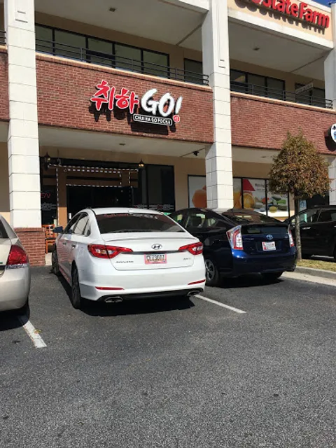 Chui Ha Go Pocha 취하고 포차