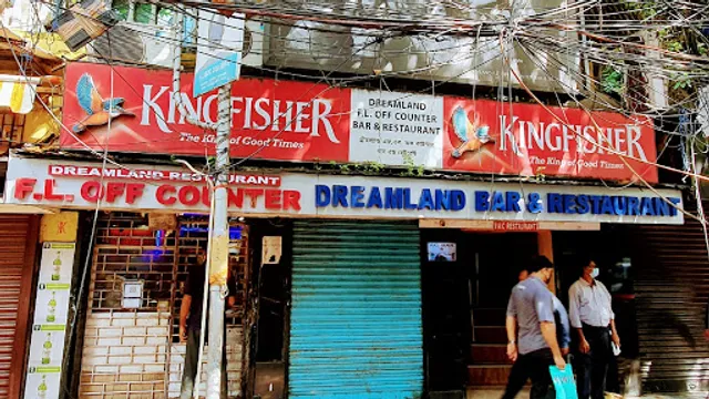 Dreamland Bar And Restaurant