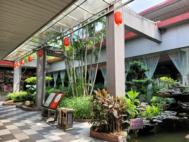 Hualigong Restaurant