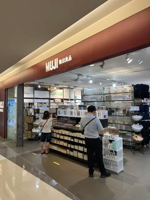 Central Silom Complex