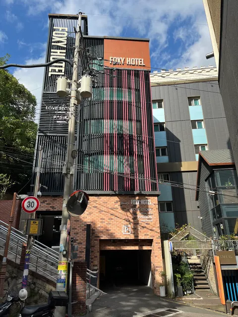 Foxy Hotel