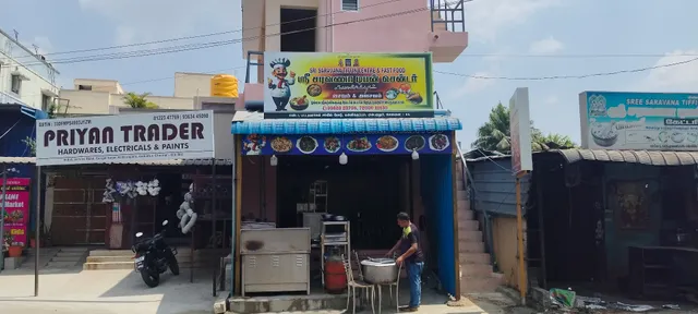 Shri Saravana Tiffan & Fast Food