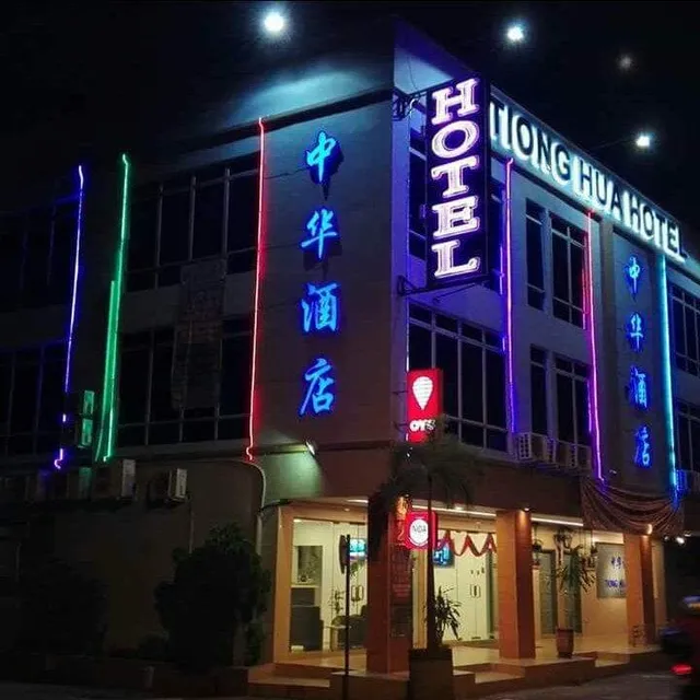 Tiong Hua Hotel