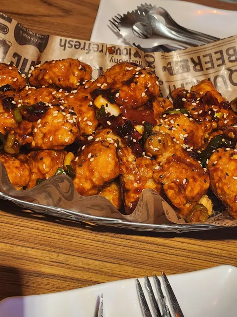 BHC Chicken Sindorim Mirae