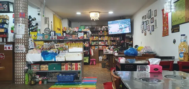 Xinjiang Restaurant Zhua Fun