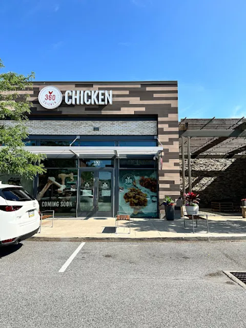 360 Chicken