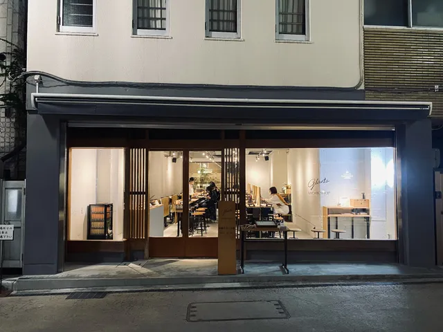 glänta kamakura Work Shop