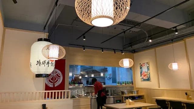 Zuo Zhe Zuo Seafood Donburi Datong Branch
