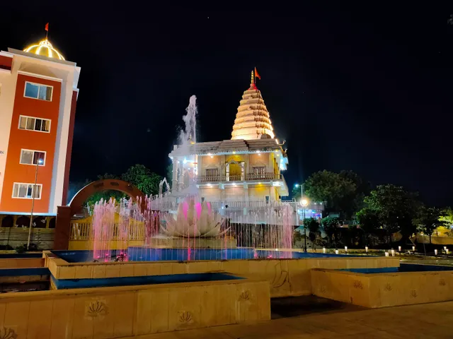 Hotel Mahakal Palace