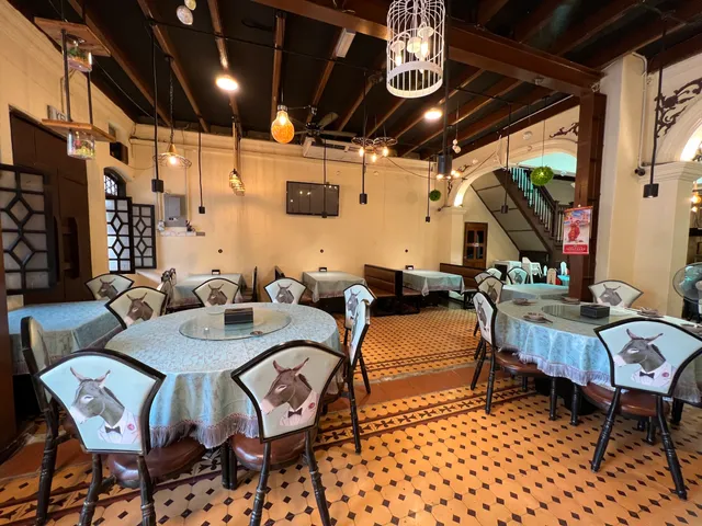 Shun De Ren Jia Restaurant