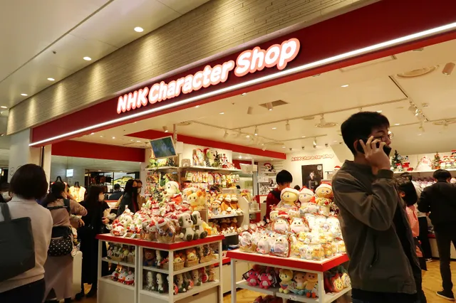 NHK Character Shop Tokyo Station