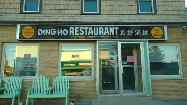 Ding Ho Restaurant