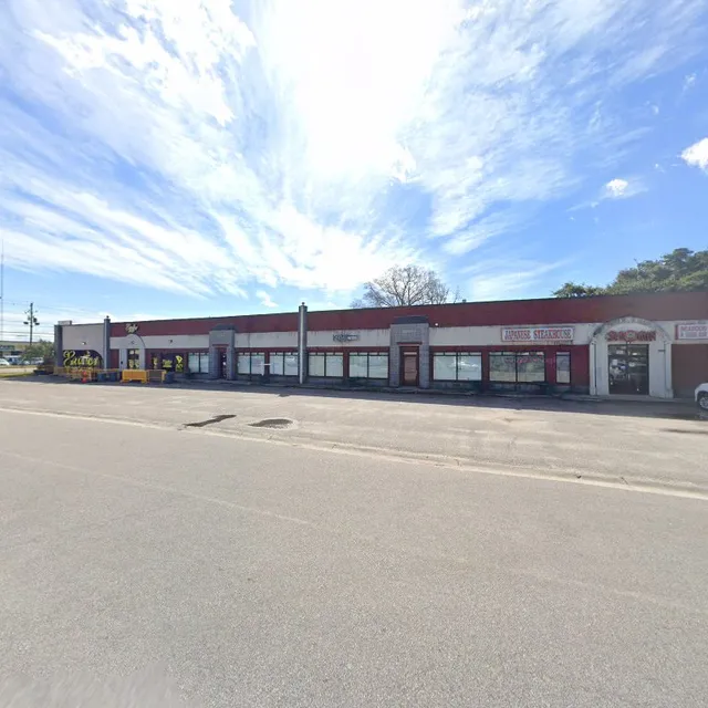 Exotics 843 Bar and Grill