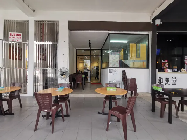 Little Bossku Noodle House