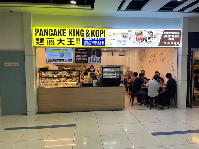 Pancake King & Kopi Bukit Timah Plaza