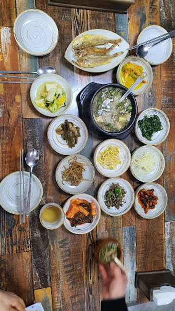 도솔산웰빙보리밥집