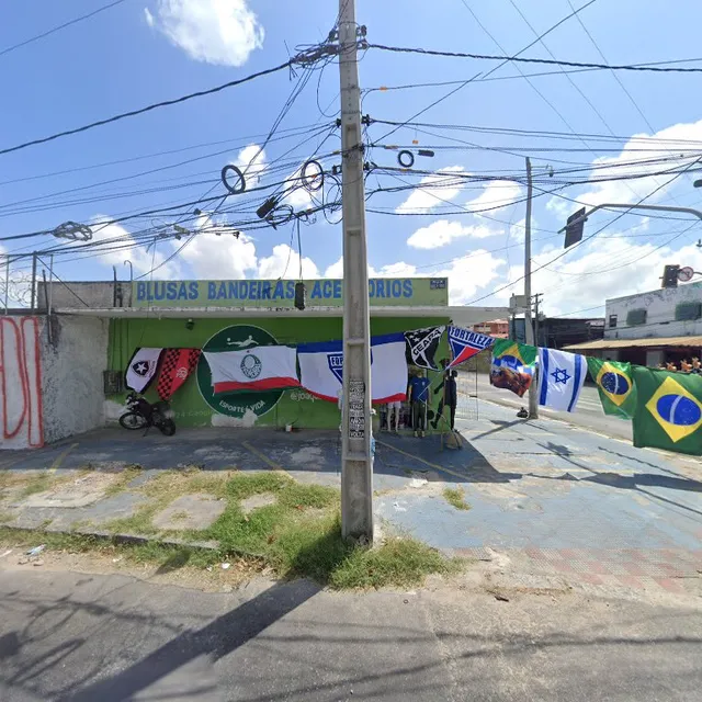 Espetinho Do Letreca