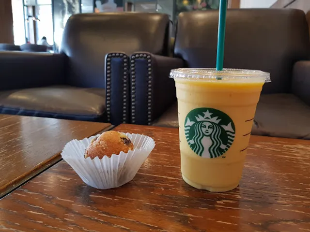 스타벅스 부산안락DT점