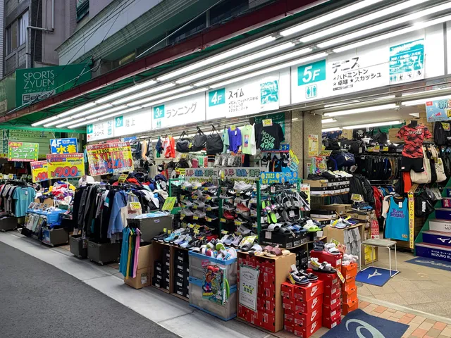 SPORTS ZYUEN Benex Shop
