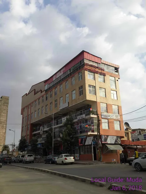 Anat Building | Bole Medhanealem | አናት ህንፃ | ቦሌ መድሃኒአለም