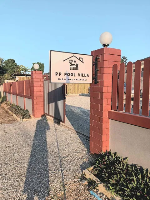 PP Pool Villa Maesalong chaingrai พูลวิลล่า