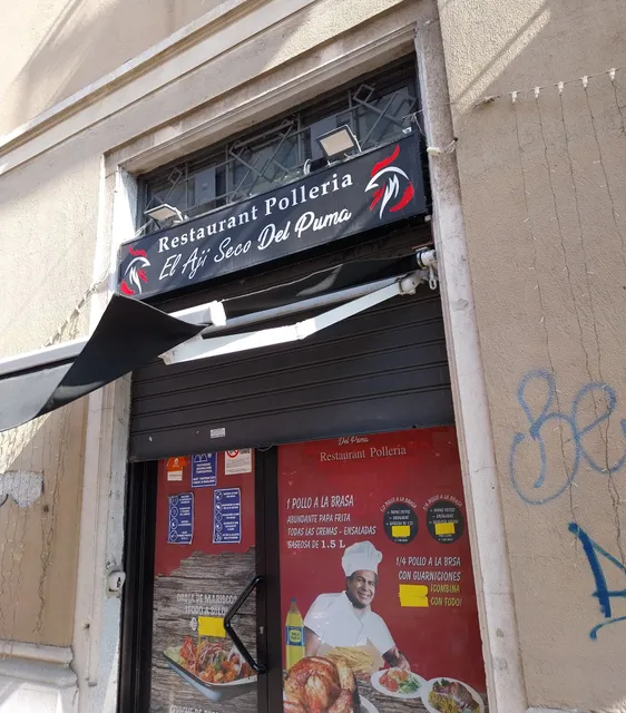 El Ají Seco del Puma