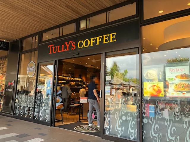 Tully's Coffee
