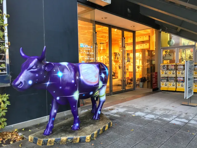 Tatsumigaoka garden place