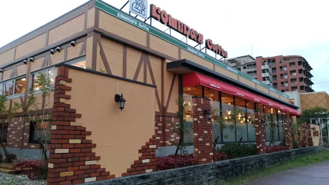 Komeda's Coffee