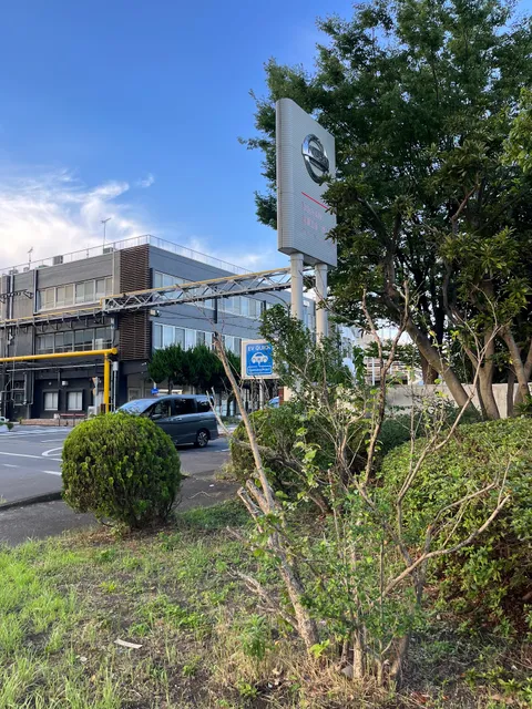 Nissan Yokohama Plant No.3