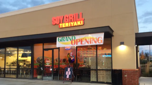 Soy Grill Teriyaki