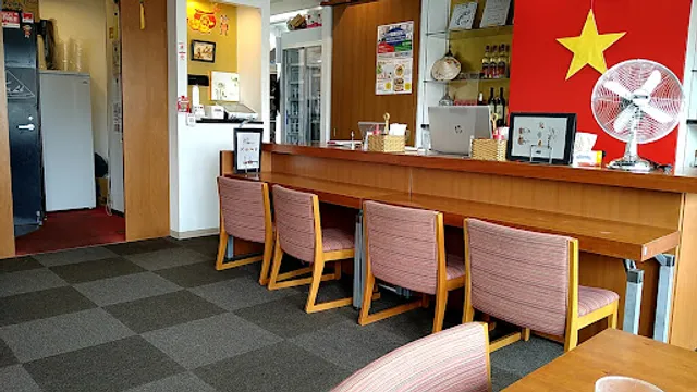 Vietnamese Restaurant Nón Lá