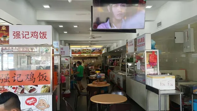 One Plus Eight Kopitiam一家发咖啡店