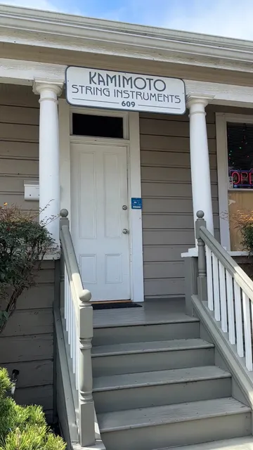 Kamimoto String Instruments