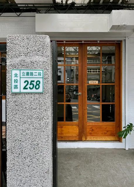 有時Cafe-Between times