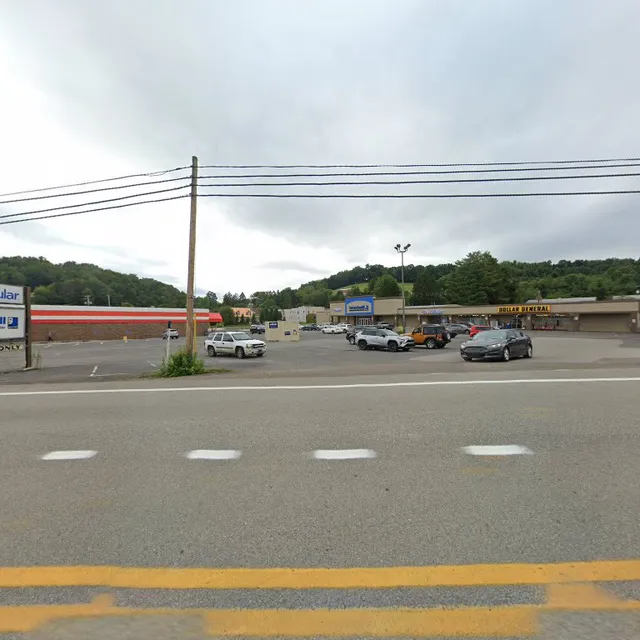 Harmon Shopping Center