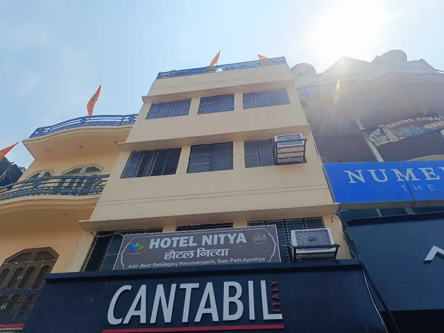 OYO Hotel Nitya