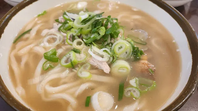 Ilsan Noodles Soup