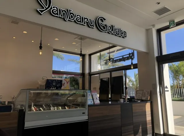 Yanbaru Gelato Hanasaki Marche store