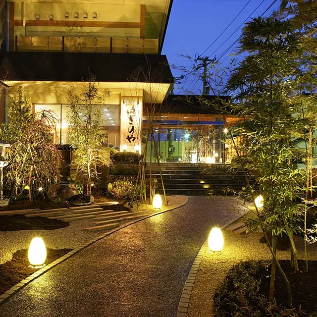 Senami Grand Hotel Haginoya