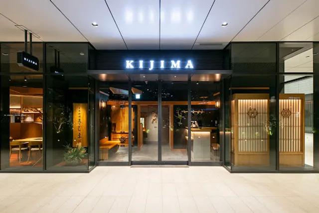 Kijima