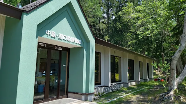 Lake and Forest Café