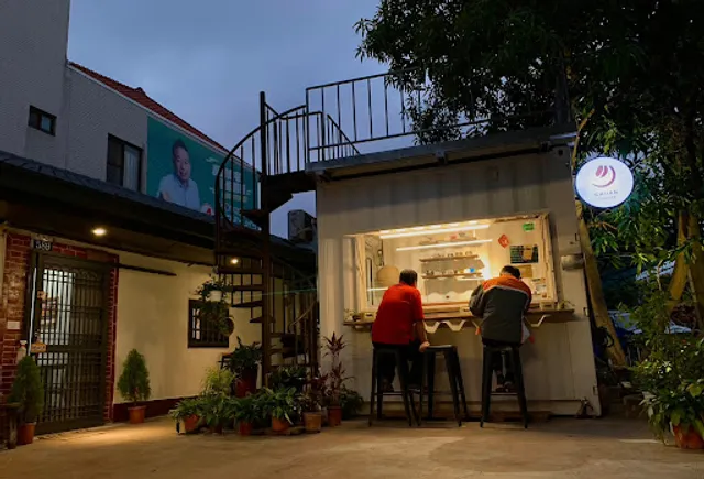 木卯屋Mumau Coffee (單品咖啡/自家烘焙)